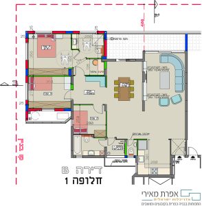 תכנון דירה מונגשת - חלופה 1
